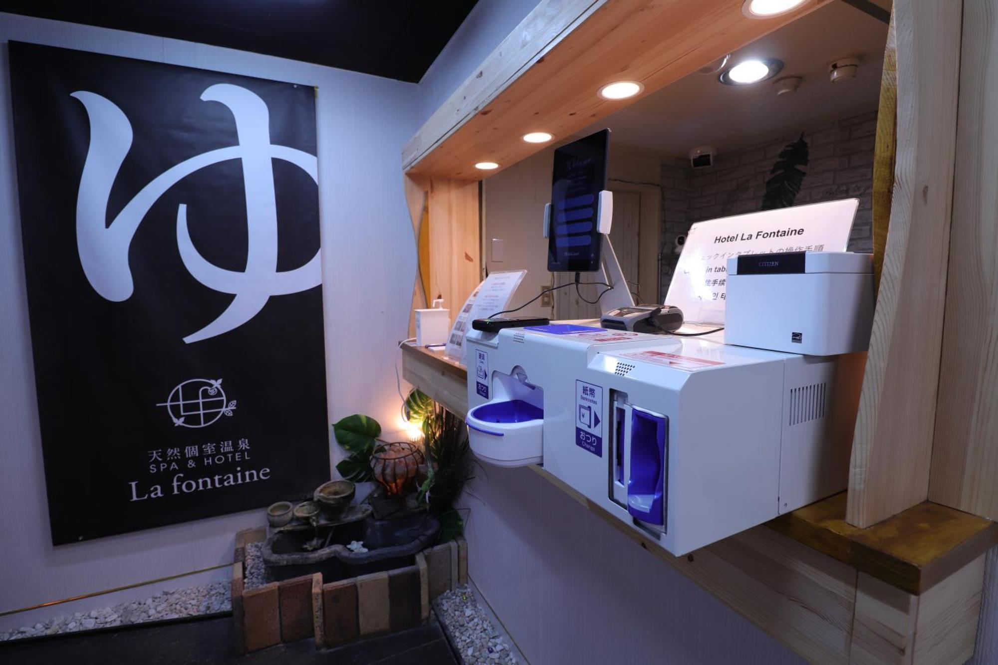 天然個室温泉 Hotel Lafontaine 諏訪 (Adults Only) Suwa  Bagian luar foto